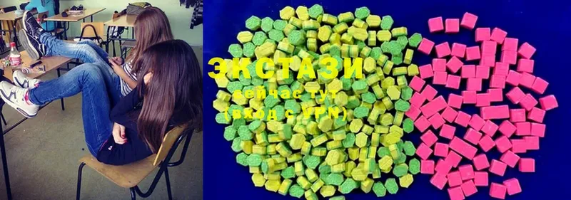 где можно купить   МЕГА ТОР  Ecstasy 250 мг  Дагестанские Огни 